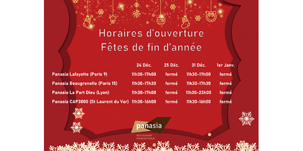 Horaires Exceptionnels pendant les Fêtes de Fin d’Année 2025-2026